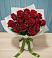 Букет Красные розы в Курсаково